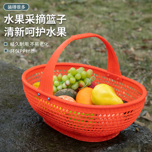 仿竹塑料手提篮子野外采摘买菜购物提篮婚庆提篮水果提篮沥水塑料