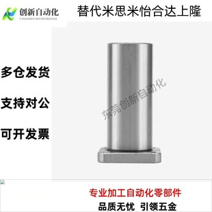 LMF112 d12nccn6k77 d16 同中型带方型法兰直线轴承LF11