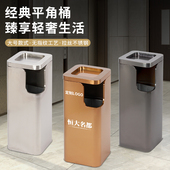 不锈钢酒店垃圾桶公共场合大堂电梯口商场楼道带烟灰缸商用果皮箱