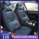 汽车坐垫新款 通用卡通亚麻布艺透气座套小车全包围专用坐垫套 四季