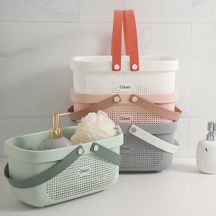 手提洗澡篮浴筐洗漱筐沥水卫生间小号浴室收纳浴筐学生宿舍沐浴蓝