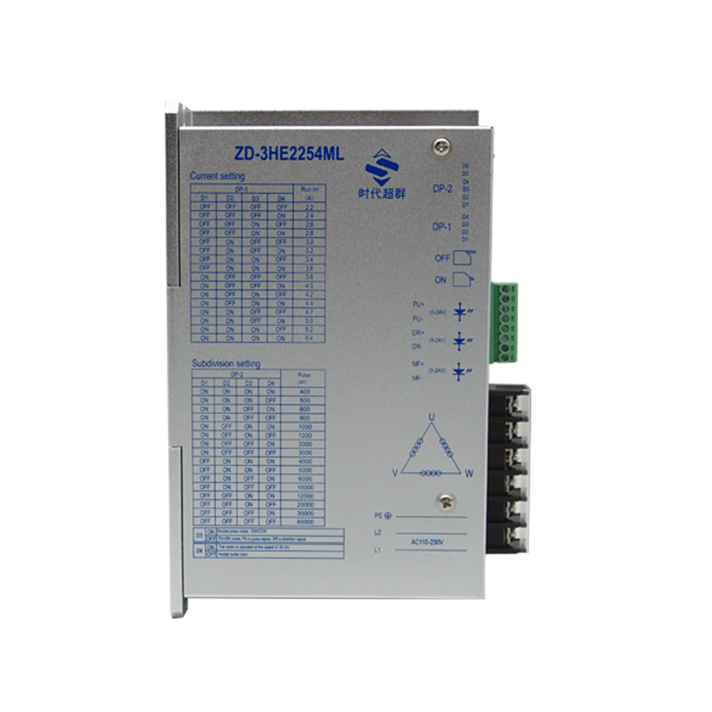 ZD-3HE2254ML高压220V5.4A电流86/110三相步进电机驱动器时代超群