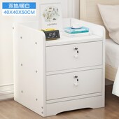 床头柜简约现代简易抽屉收纳柜带锁迷你储物柜家用卧室床边小柜子