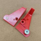 马天尼联动线有尾板无尾板红旗黑骑链板北人紫光联动线链条输送板