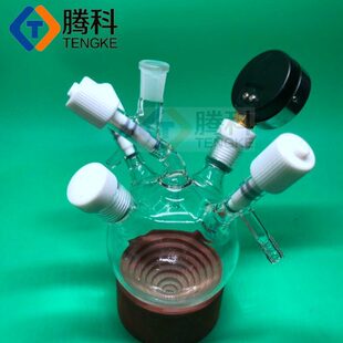 定制耐压烧瓶圆底玻璃烧瓶耐压瓶真空抽气密封加压瓶250ml500ml1L