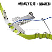 新款 平车绳子拉筒嵌线压脚544B包绳子神器被套枕套拉棉绳出芽工具