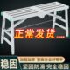 高凳子折叠 加厚升降马凳脚手架室内刮腻子升降架子 装 修折叠凳子