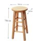 家用加高加厚凳子吧台餐厅高凳高椅酒吧实木高脚凳简约客厅高板凳