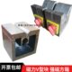 磁性V型铁磁力检验方箱V型架测量直角尺方筒测定四方台开关磁铁块