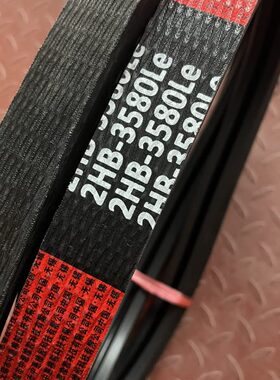 雷沃水稻收割机配件原厂2HB3580中良 RG70/60/50收割机通用