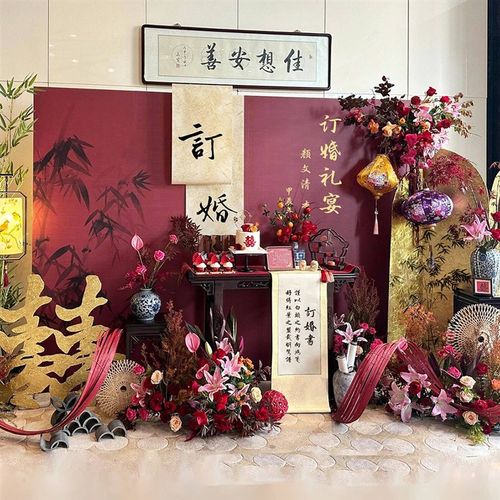 订婚布置装饰新中式订婚宴布置装饰E品氛围高级感背景摆台装饰全