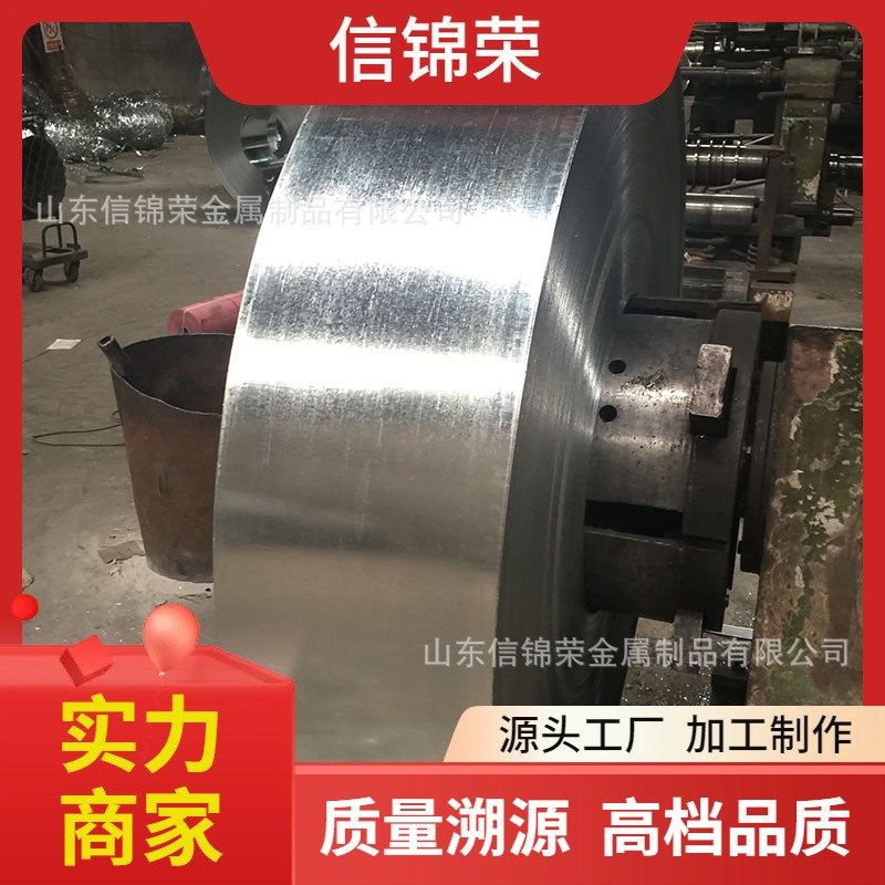 SUS304L 1.4306 430 201 316L 304L 321 309S 310S镜面拉丝钢带,金属材料及制品,钢板,淘宝优惠券,粉丝福利购,淘宝优惠卷