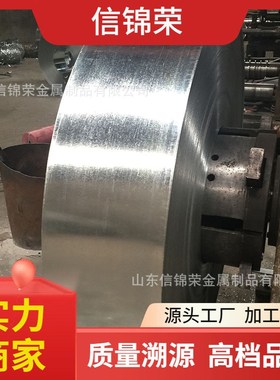 SUS304L 1.4306 430 201 316L 304L 321 309S 310S镜面拉丝钢带