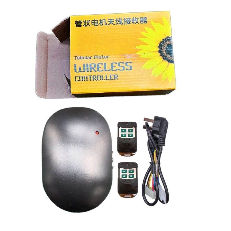 通用数码管状电机遥控器 433.92频率管状遥控器卷帘门内置电机,办公设备/耗材/相关服务,门禁控制器,淘宝优惠券,粉丝福利购,淘宝优惠卷