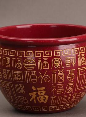 百福朱砂米缸摆件家居客厅装饰品招聚存财特大号存钱罐聚宝盆