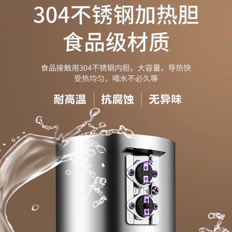 米妃台式小型饮水机家用制冷制热饮水机