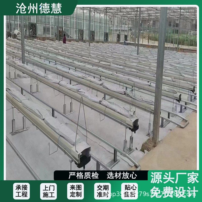 无土栽培种植槽壁挂吊挂草莓种植pvc基质栽培槽A字架种植槽,农机/农具/农膜,温室大棚支架,淘宝优惠券,粉丝福利购,淘宝优惠卷