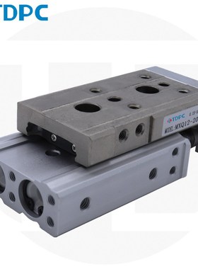 气动HLQ精密直线导轨小型气动滑台气缸MXQ12-10/20/30/40*50ASBS