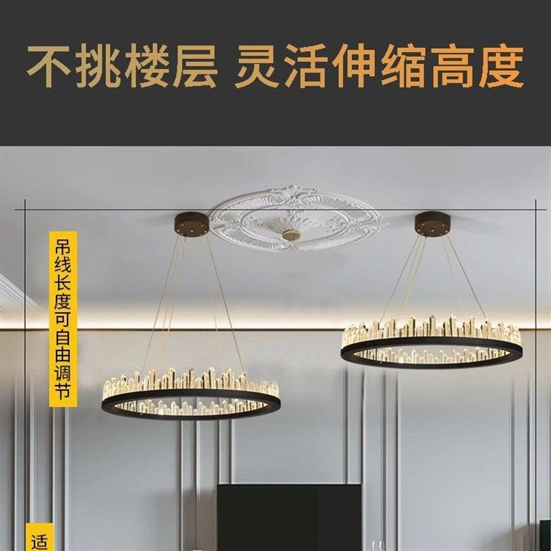 轻奢水晶吊灯现代大气客厅灯卧室主灯餐厅灯简约全屋组合套餐灯具,家装灯饰光源,客厅吊灯,淘宝优惠券,粉丝福利购,淘宝优惠卷