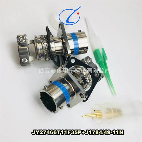 插头座JY27508E08F35PCN06JY27508E10F35SCN06JY27508E12F35SCN06
