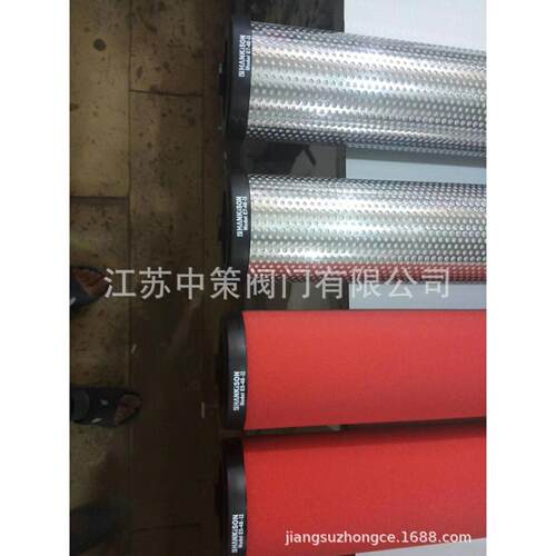 E9-44L E7-44L E5-44L E3-44L E1-44L 汉克森精密滤芯