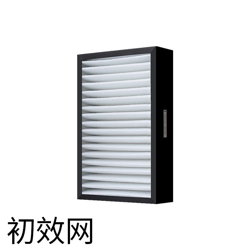 适配zehnder森德新风系统康舒安CAD620 CAD630过滤网初效滤芯