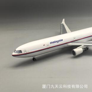 带灯47cm仿真马来西亚航空MD11麦道飞机模型马航客机摆件收藏礼品
