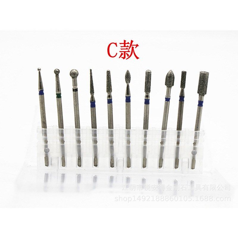 厂家美甲金刚石磨具 刷去死皮抛光磨头 美甲10PC打磨头套装,标准件/零部件/工业耗材,其他磨具,淘宝优惠券,粉丝福利购,淘宝优惠卷