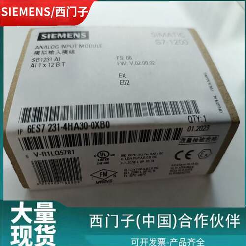 6ES7231-4HA30-0XB0西门-子S7-1200模拟量模块6ES7231-4HA30-OXBO