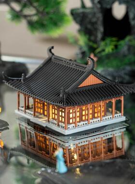 带灯中式古建筑带灯摆件微景观造景楼房摆件模型假山水陆缸