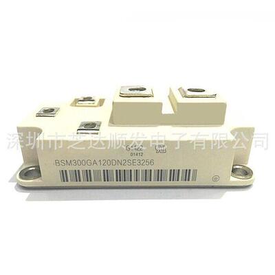 全新原装模块BSM30GD60DLC BSM300GB120DLC BSM300GA120DN2SE3256