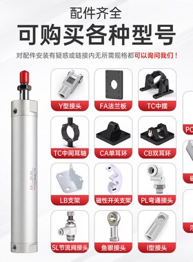 SMC国产CG1轻型气缸 25x100-32x125-40x150-50x175机械手小型气缸