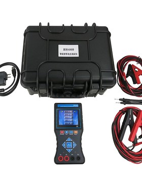 HS460智能等电位测试仪 直流低电阻测试仪 等电阻连接测试仪