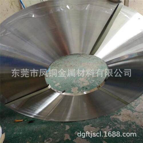 耐腐蚀白铜带 锌白铜带 镍白铜带 B19 B20 B25 B30 C7701规格齐全