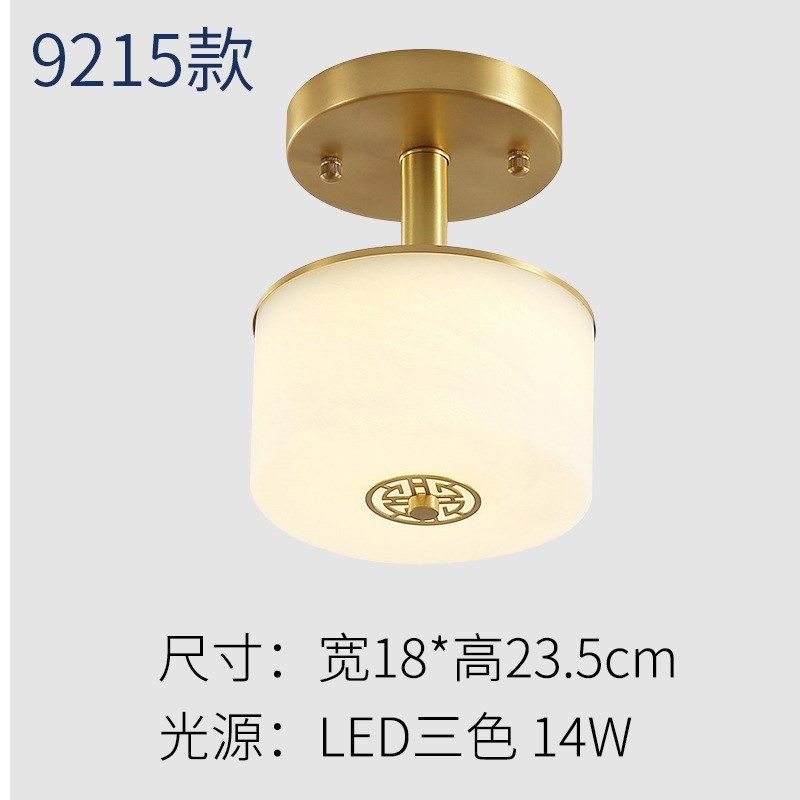 全铜新中式过道小吸顶灯阳台玄关走廊吊顶灯简约现代门厅单头顶灯