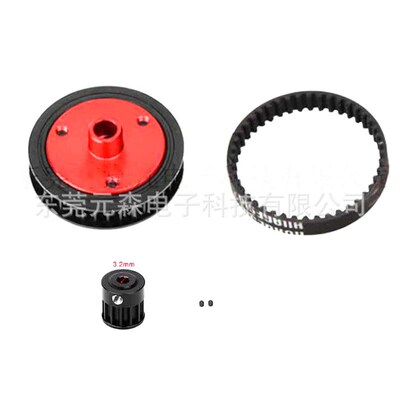 1/10攀爬Axial SCX10 II 90046 波箱改装3.2/5.0皮带传动齿轮系统