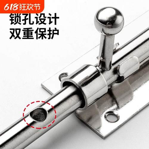 304不锈钢插销门加厚明房子厕所防盗门实木房门外装铁门门锁带锁