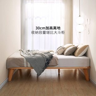 梵舍家具全实木床1米2床米橡木榻榻床架1.35无床头床架小户型定制