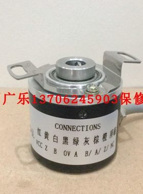 AMC3808-001G-500823-5-24F   UCD-IPH3000HTL 编码器