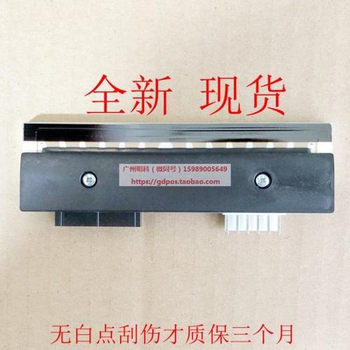 bizerba glm-e maxx s/n 11452712 kd2004-dc91b dc91c 打印头