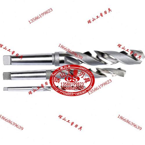 锥柄麻花钻头/锥柄钻头32/33/34/35/36/37/38/39/40/41/42/43/44