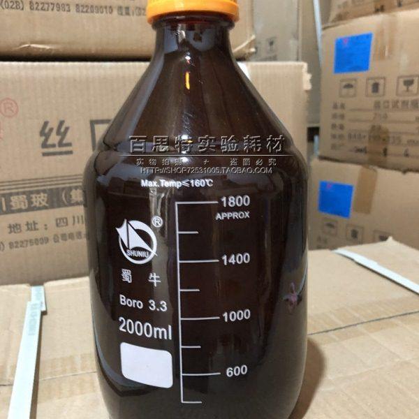 蜀牛蓝盖试剂瓶　高硼硅丝口棕色封口瓶 刻度螺纹口玻璃瓶 2000ml,办公设备/耗材/相关服务,其它,淘宝优惠券,粉丝福利购,淘宝优惠卷