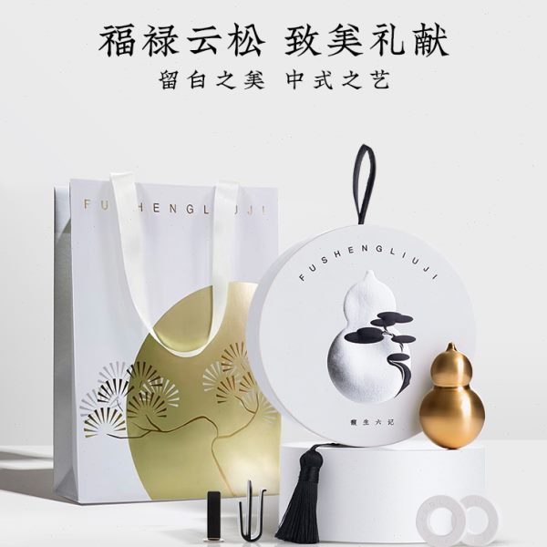 节日礼物浮馥生六记福禄双全车载香薰葫芦摆件扩香器出风口礼盒