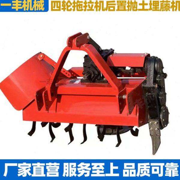 葡萄埋藤机拖拉机农用甘蔗培土起垄开沟单双向果园大棚覆盖上土机,农机/农具/农膜,耕种机械/微耕机/开沟机,淘宝优惠券,粉丝福利购,淘宝优惠卷