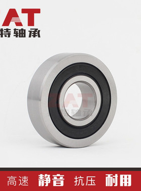 LR205-2RS高承载带密封轴承LR206-2RS LR207-2RS滚轮轴承可选批发