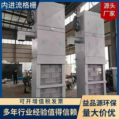 内进流网板细格栅机污水处理网板膜格栅机内进流式网版格栅除污机