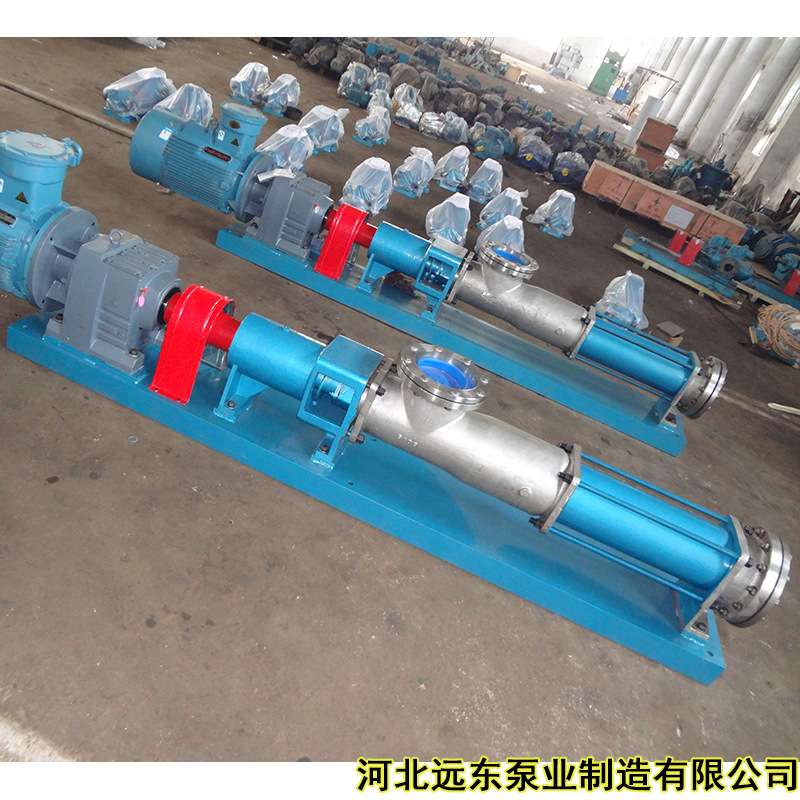 Self-priming screw slurry pump horizontal-自吸螺杆污泥泵