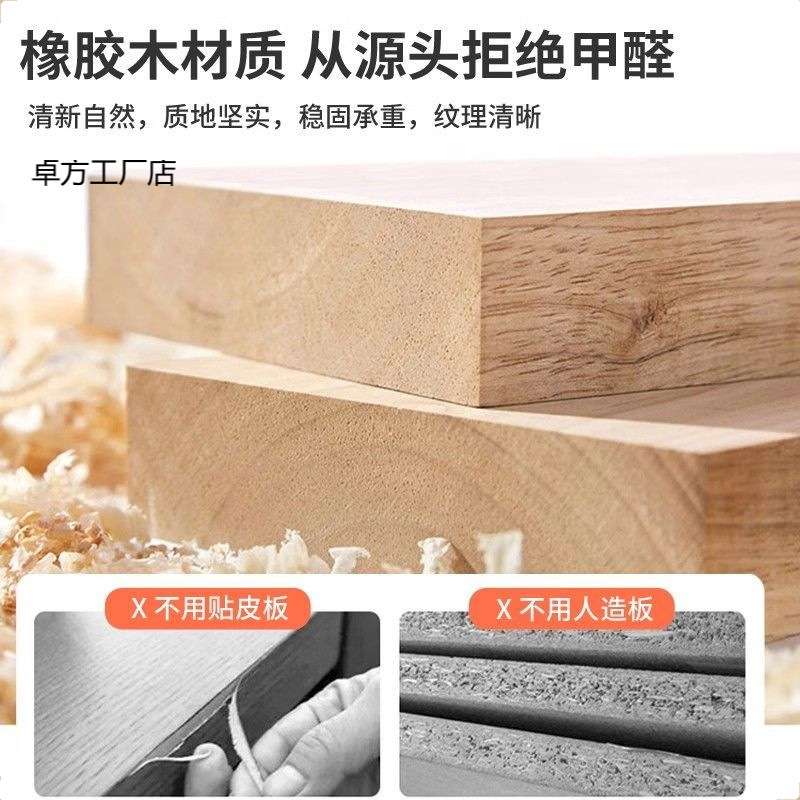 折叠桌橡胶木炕桌实木榻榻米小茶几飘窗桌床上桌电脑矮桌免安装