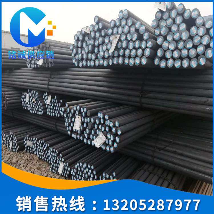 港口直发 Q550C圆钢 Q550C高强度低合金圆钢 规格齐全