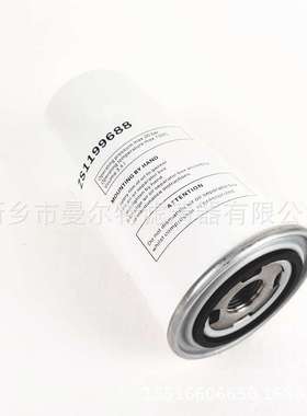 BLE18-10A空压机油分ZS1211908油气分离器芯BLE30-螺杆泵压缩机